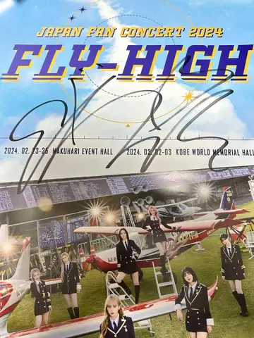 Kep1er HIKARU 친필 사인 포함 포스터