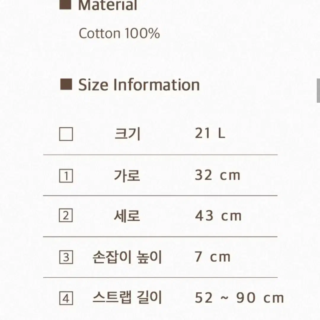 (새상품)바이아틀리에 이지백팩