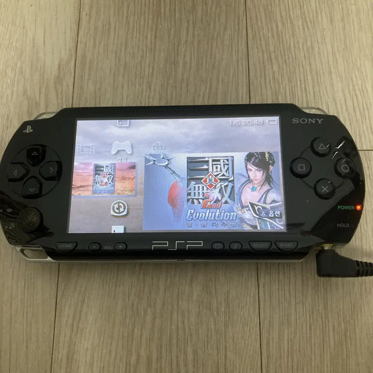 PSP1005 블랙