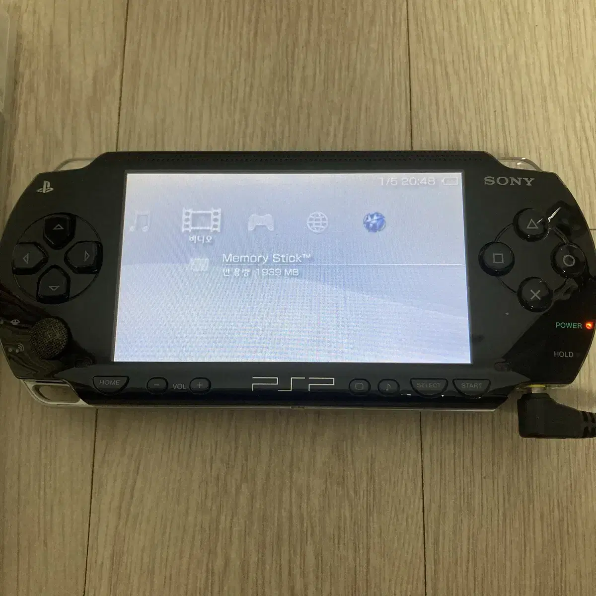 PSP1005 블랙