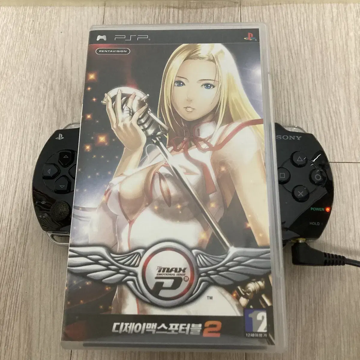 PSP1005 블랙