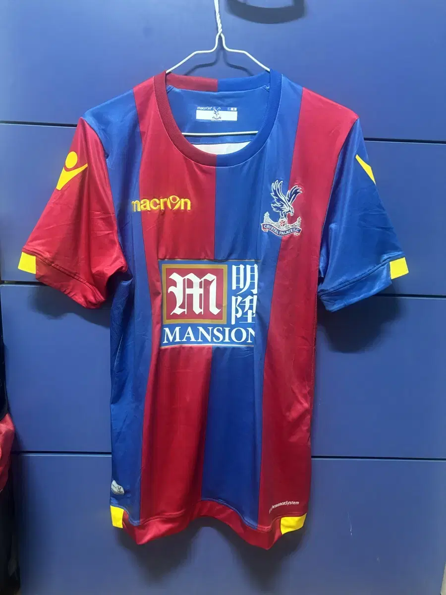 Crystal Palace Home Shirt 15-16 Season M