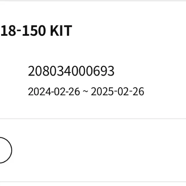 캐논 eos r7 미러리스 풀박