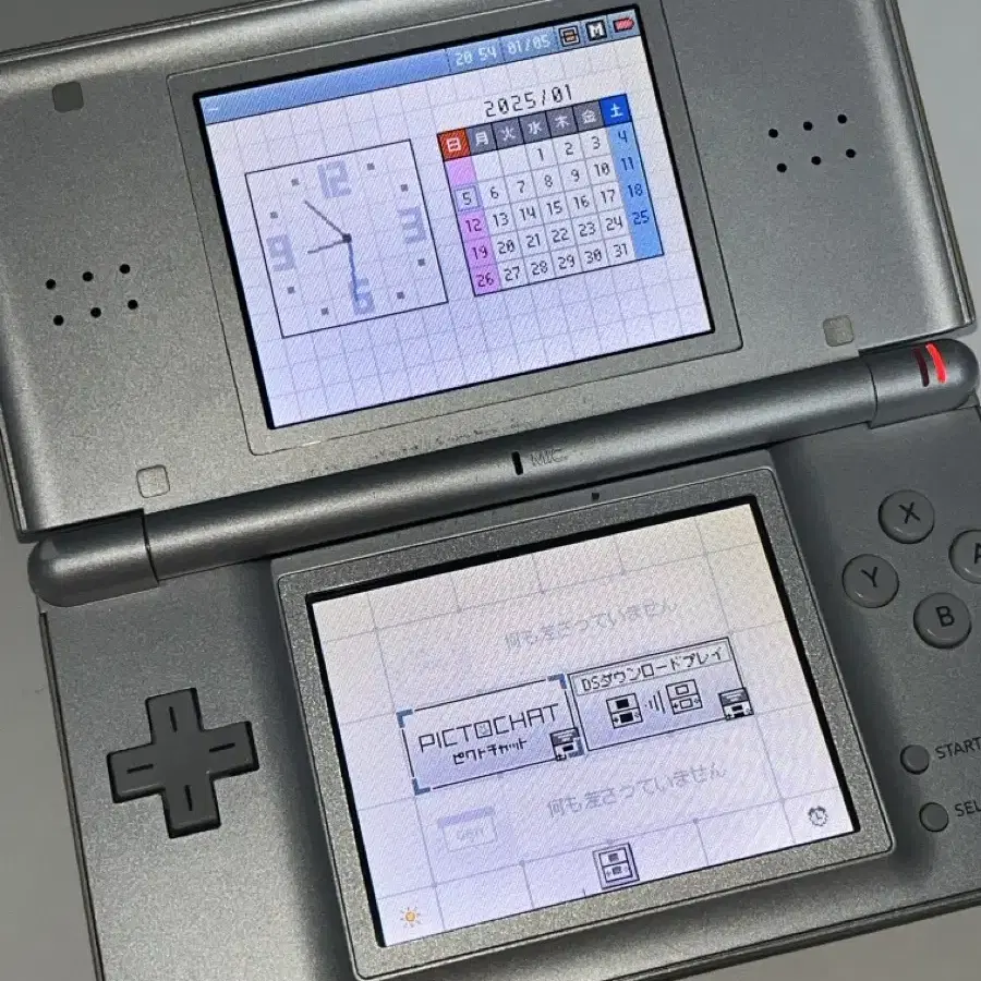 닌텐도 ds lite 실버