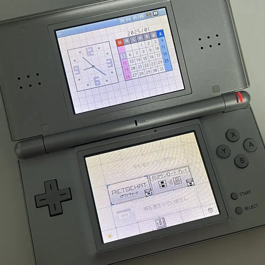 닌텐도 ds lite 실버