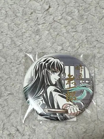 토키토 무이치로 WEBSHOP 복권 C상