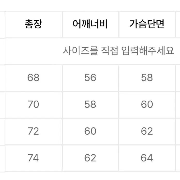 카네이테이 네이비 맨투맨 XL