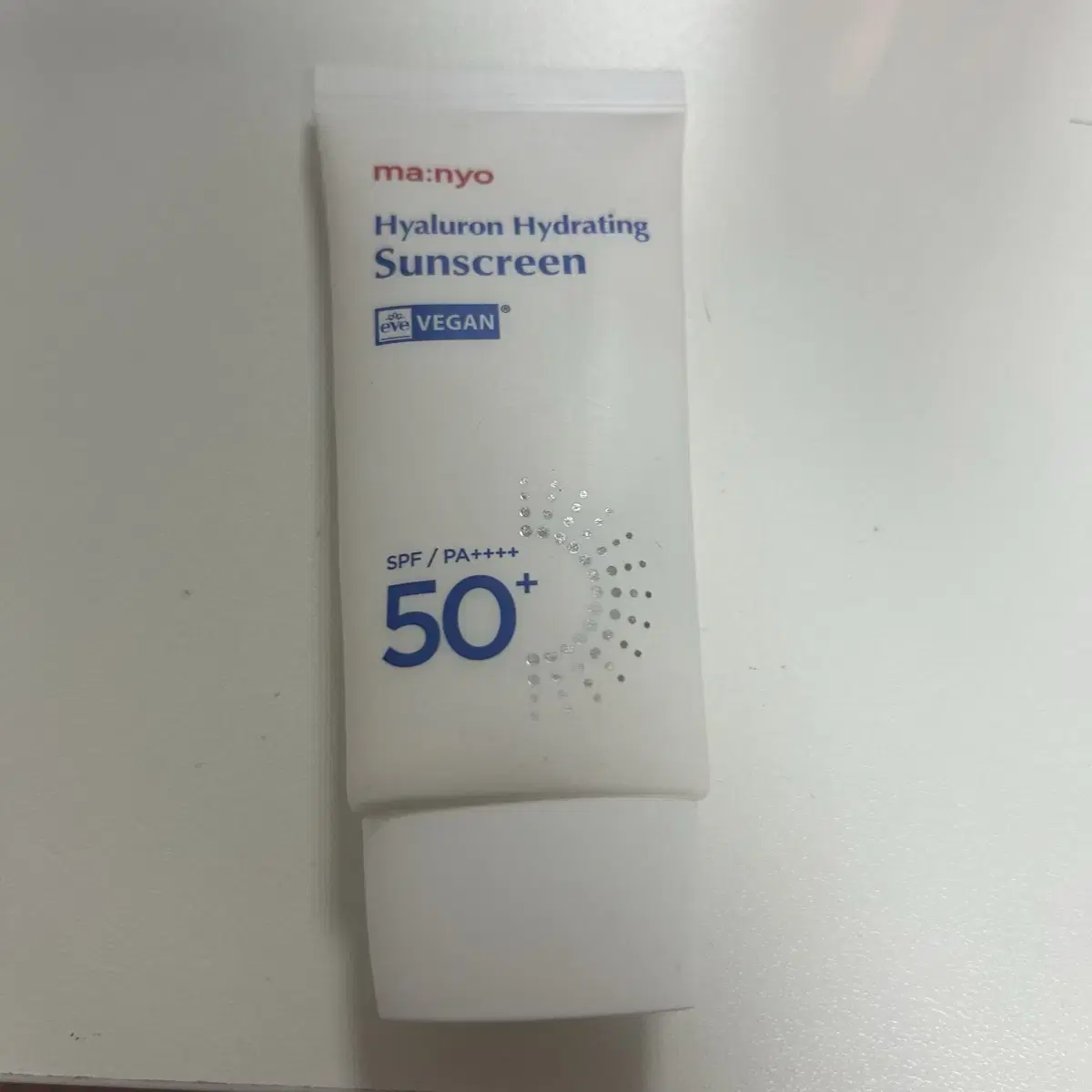 마녀공장 히알루론 하이드레이팅 선크림 50ml