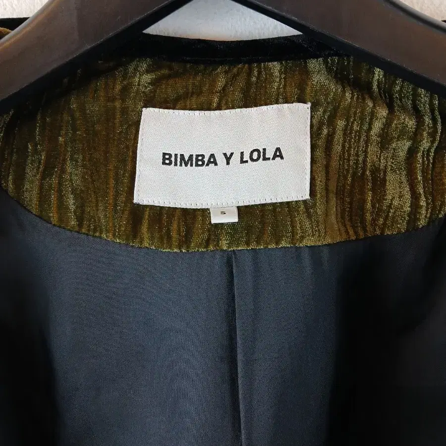 BIMBA Y LOLA 빔바이롤라 그린소프트벨벳 덕다운패딩 S