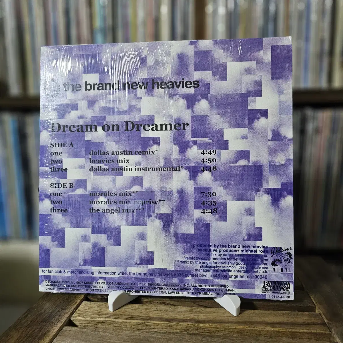 Brand New Heavies - Dream On Dreamer LP