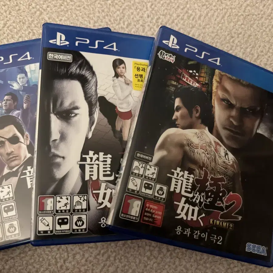 ps4 용과같이 0,극1, 극2 일괄판매합니다