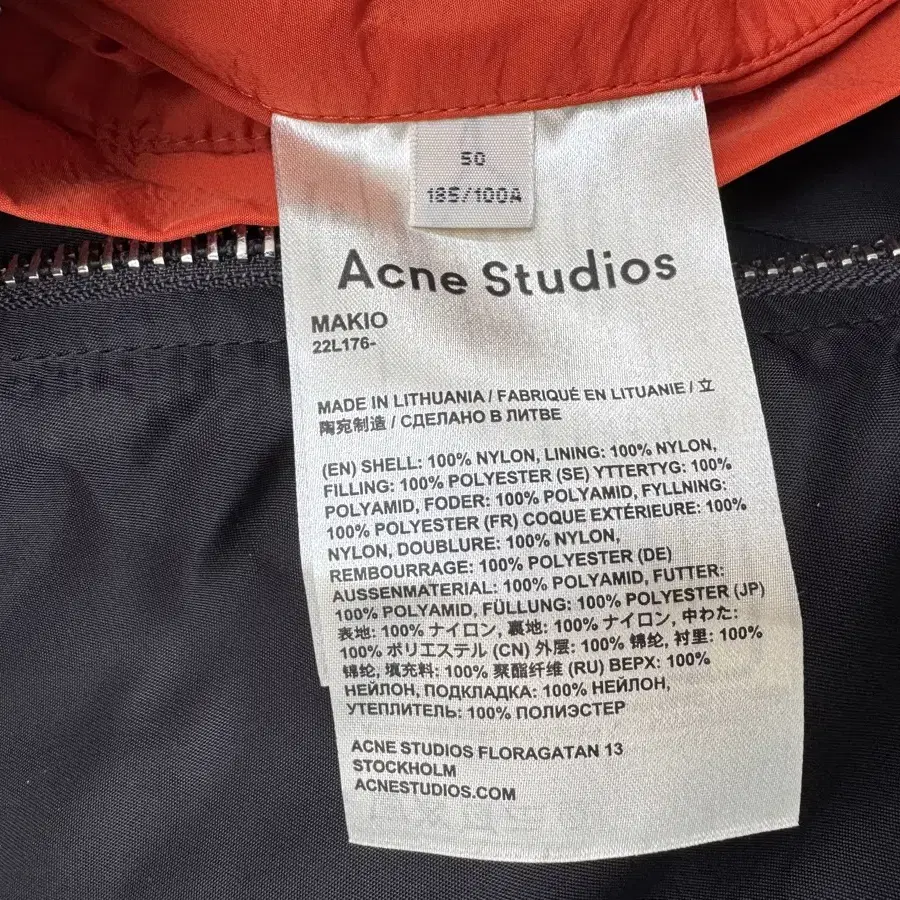 아크네 스튜디오 마키오 봄버 블랙  MA-1  ACNE STUDIOS M