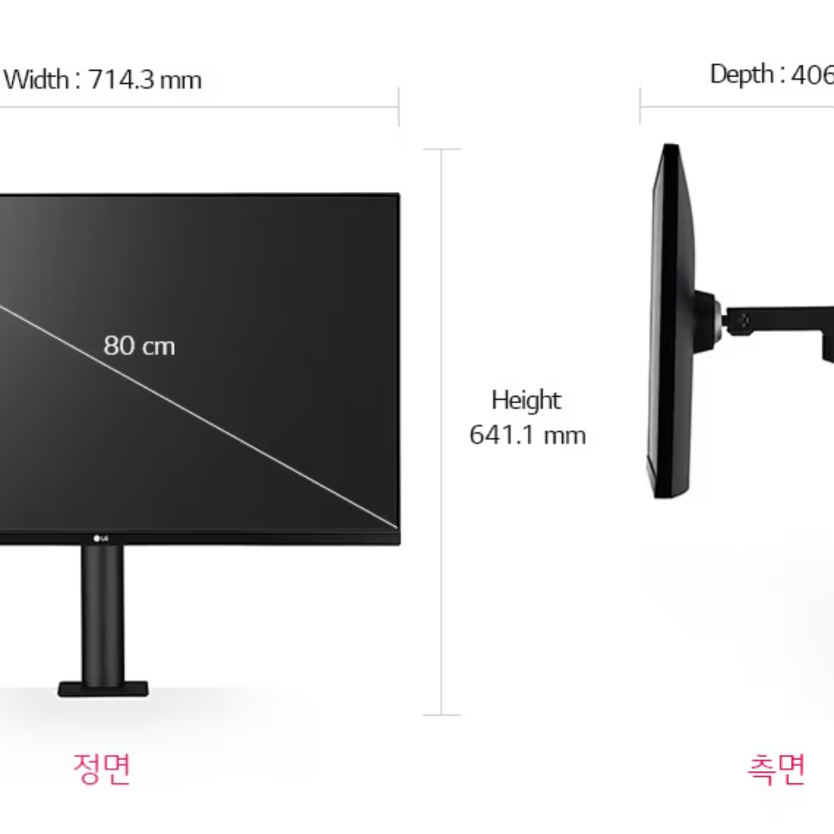 LG 울트라HD 모니터 32UN880 32인치 4K