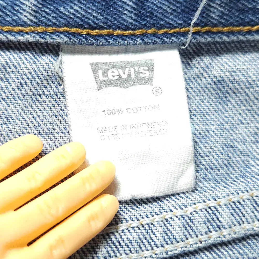 00s Levis 리바이스 550 데님 34X32