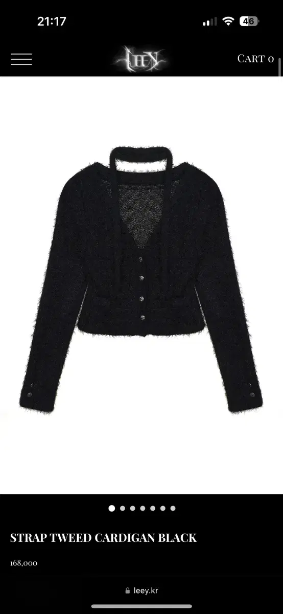 LEEY Elie Wiesel Tweed Cardigan