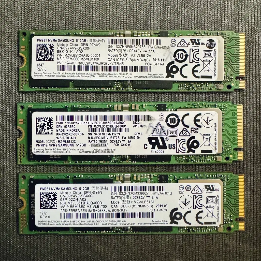 삼성 m.2 nvme 512g 하드 판매합니다.