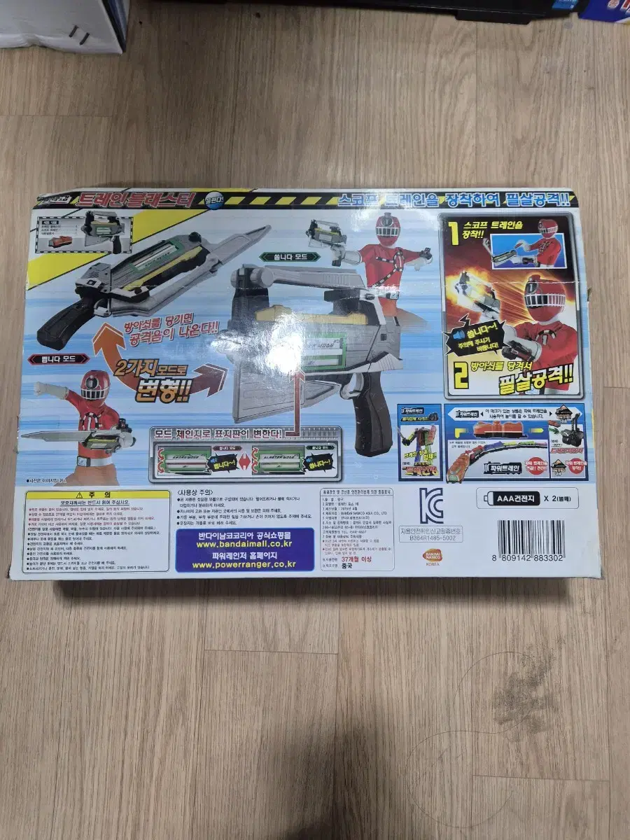 thumbnail-1