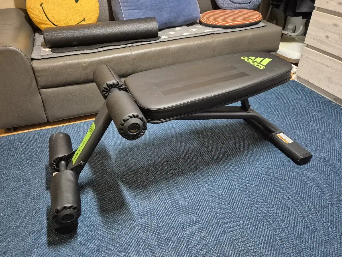 Adidas Sit-Up Bench Exercise Machine