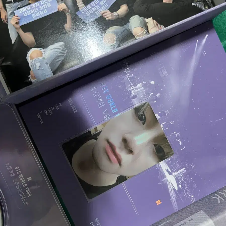 방탄 bts 럽셀 뉴욕 dvd 풀셋 뷔 v 제이홉