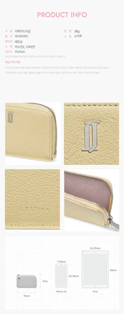 Gillstuart Kard Wallet (1 use)