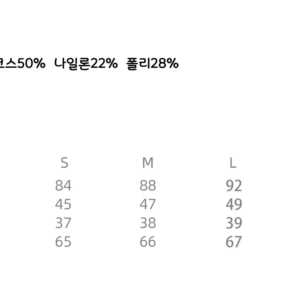 9266 STUDIO 빈티지 브라운 안경 코사지 크롭 집업 가디건