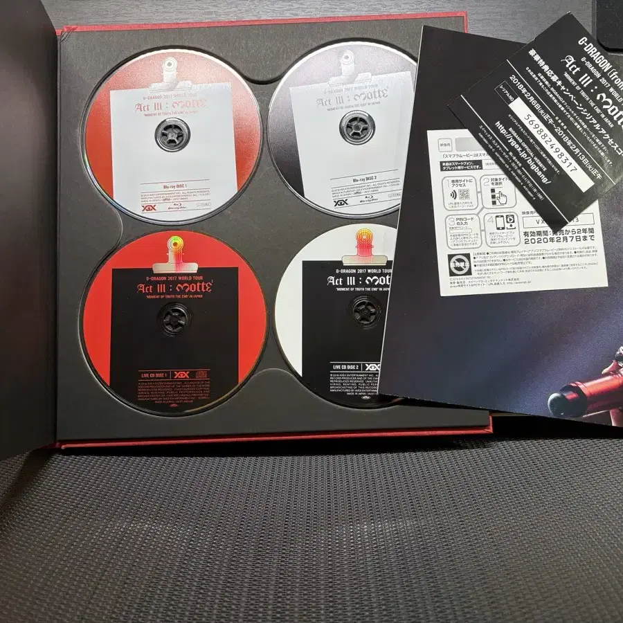 빅뱅 지디 앨범 모태콘 dvd 블루레이 모음