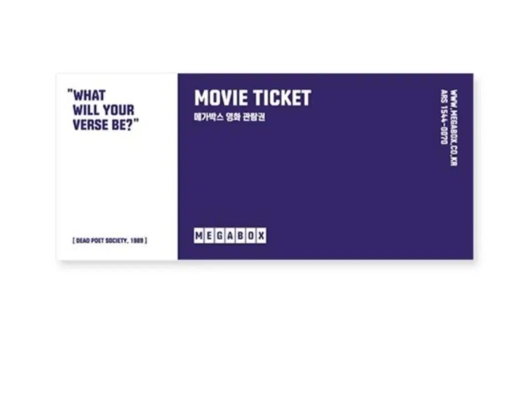 2 Megabox 2D Regular Movie Tickets