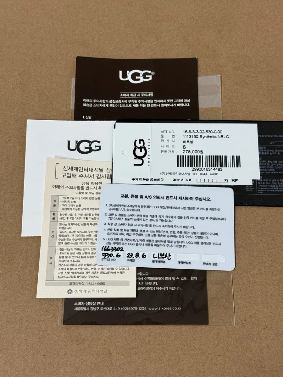 UGG 어그 W 클래식 클리어 미니 US6 230