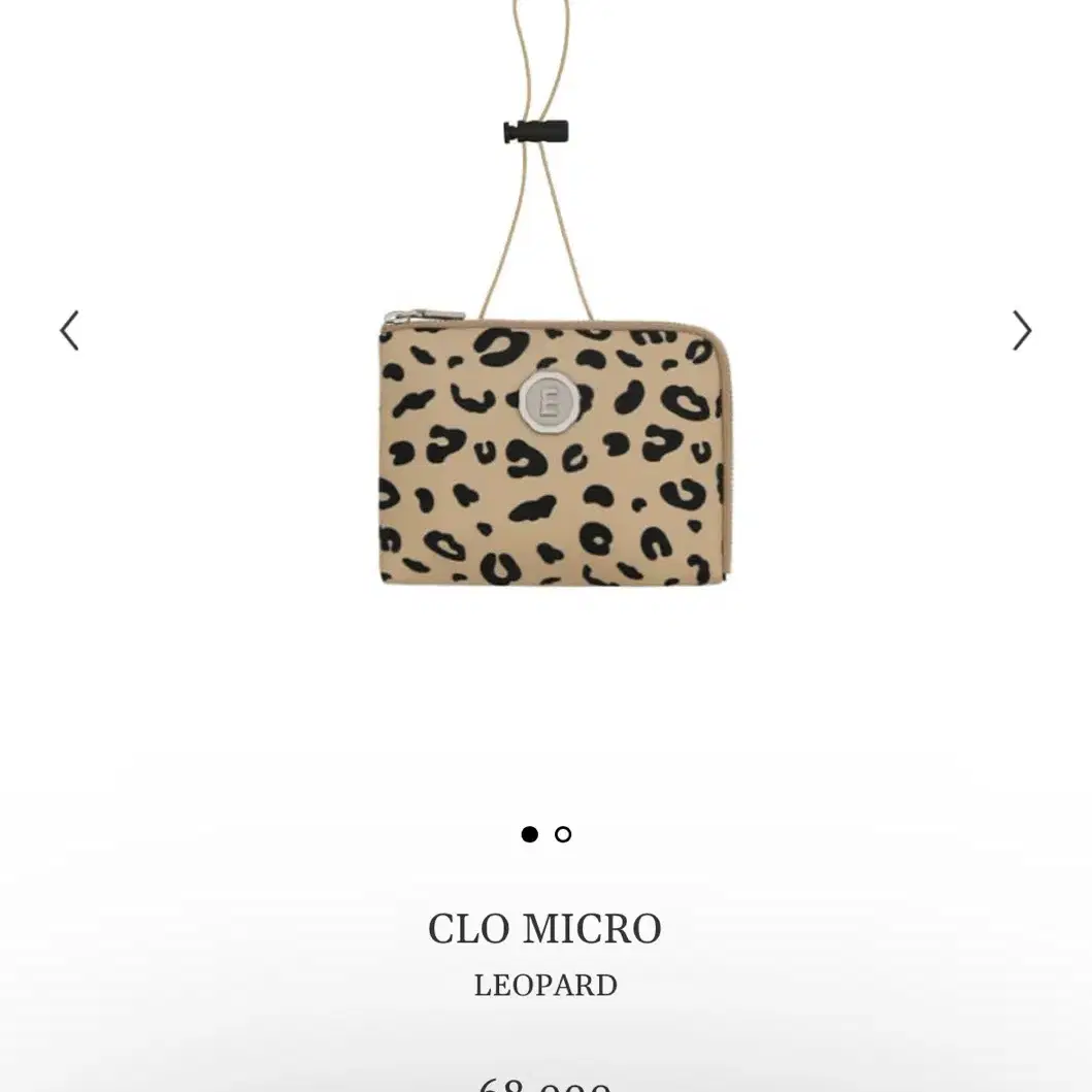 미닛뮤트 CLO MICRO LEOPARD