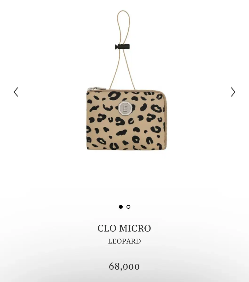 미닛뮤트 CLO MICRO LEOPARD