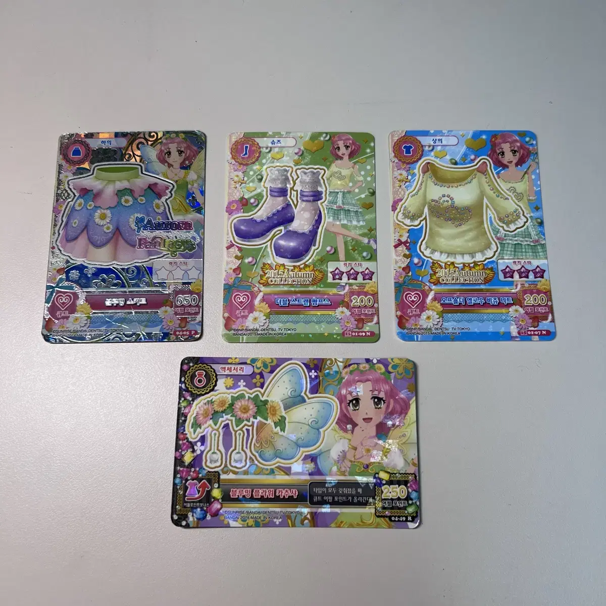 I.M. Star Aikatsu kard 1st 2nd Cherry Pieces