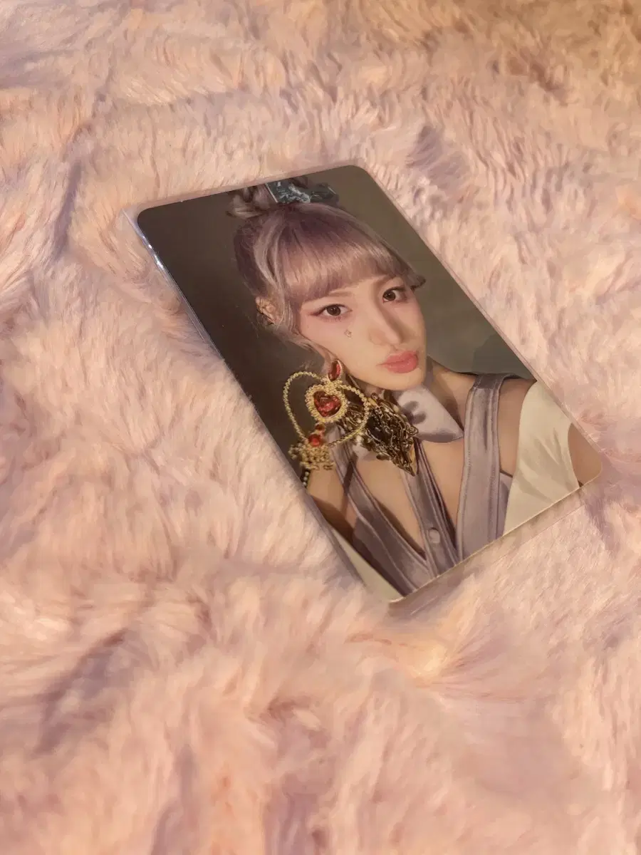 Quick sale))) ive liz Switch ssq unreleased photocard to sell