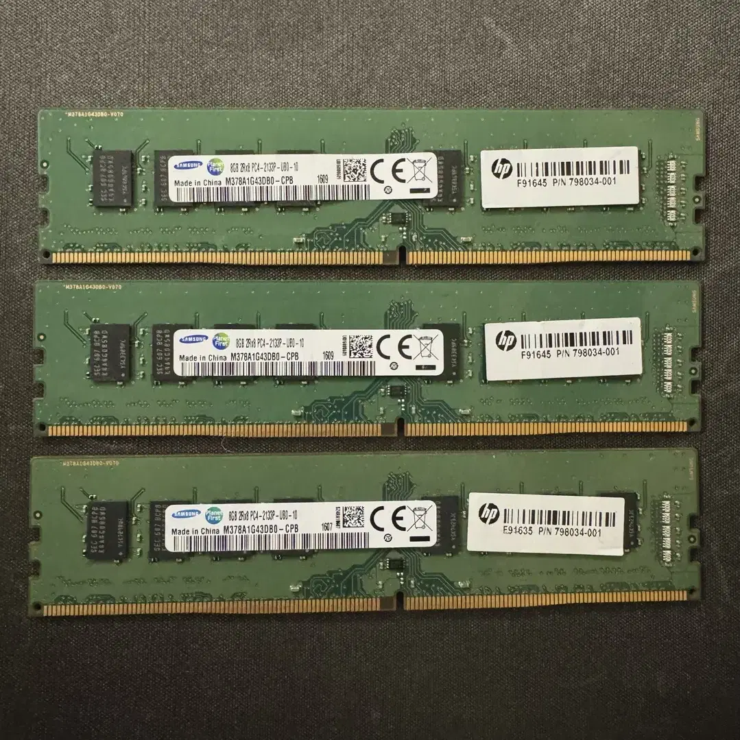 삼성 ddr4 8g 2133p 판매해요