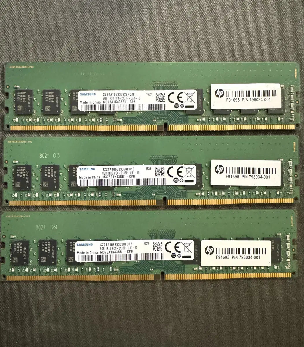 삼성 ddr4 8g 2133p 판매해요