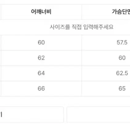 그루브라임 후드티 라이트네이비