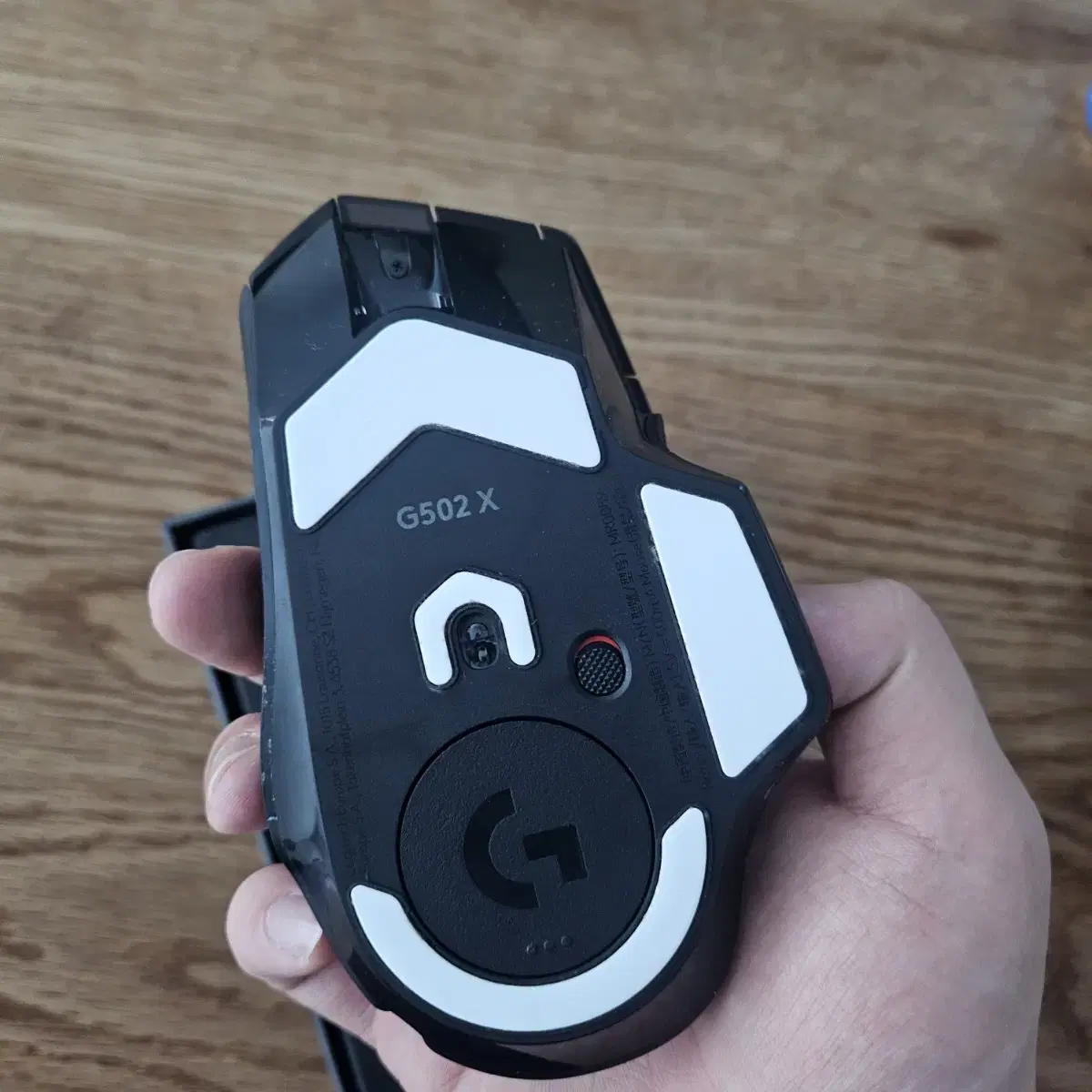 g502x plus