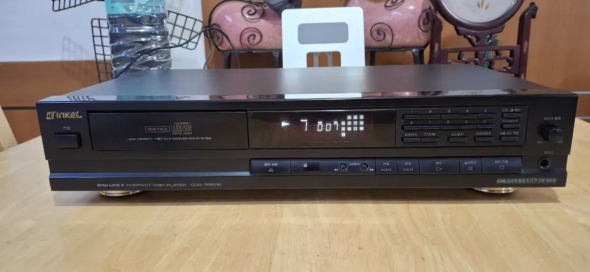 inKEL CDG-3020R CD PLAYER