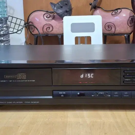 inKEL CDG-3020R CD PLAYER