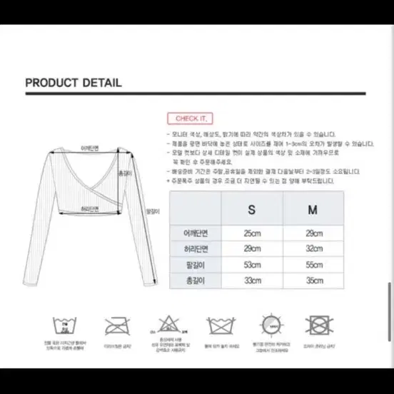 주니어 및 성인여성 발레가디건 새상품