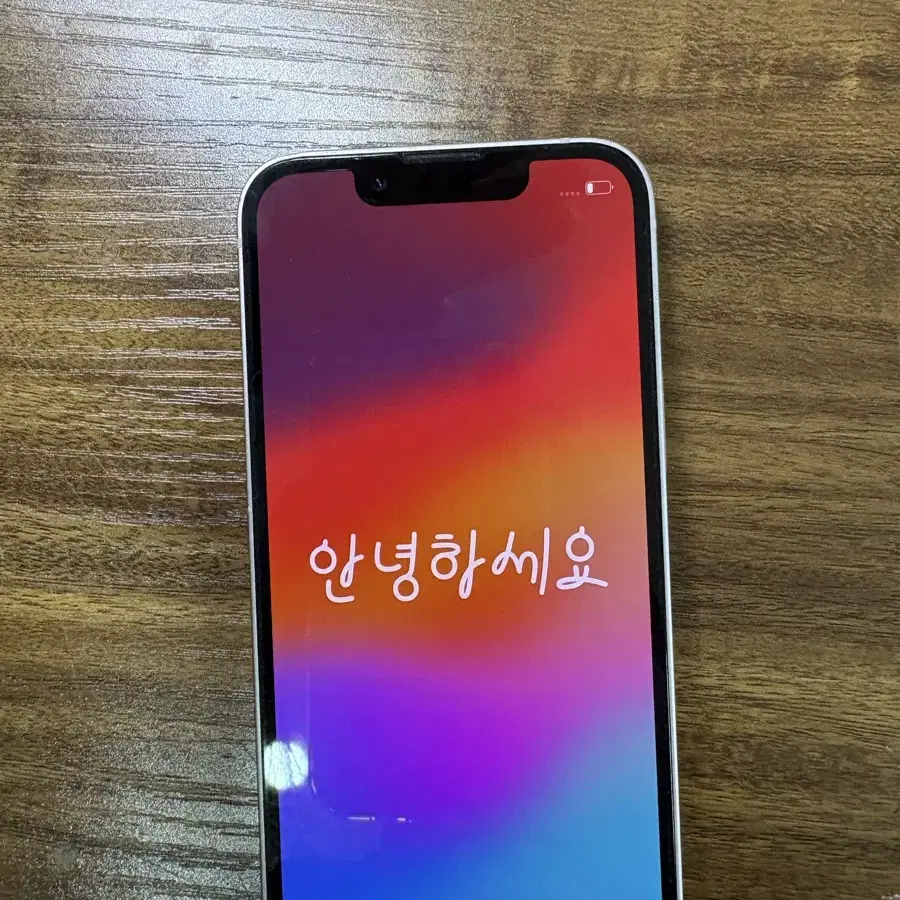 아이폰 13 mini