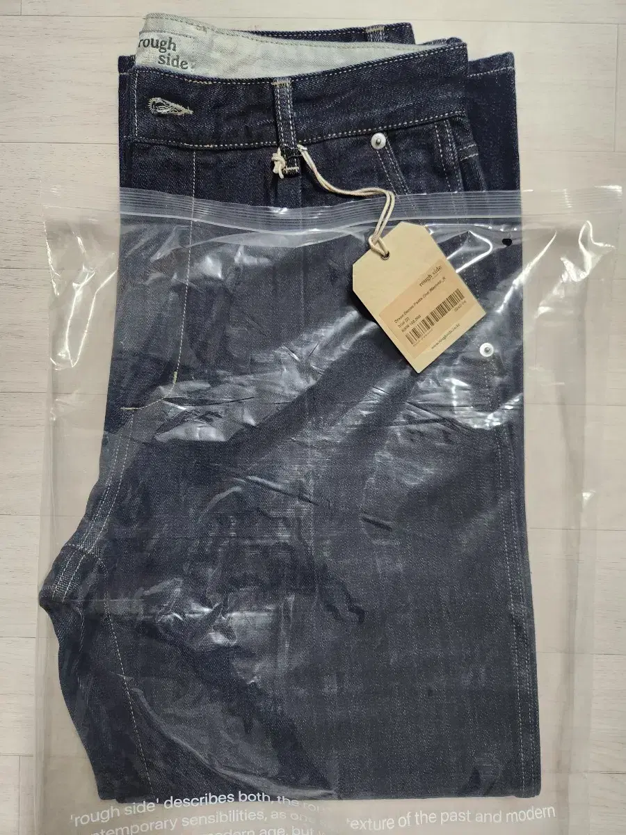 러프사이드 Drape Denim Pants One Washed 2사이즈