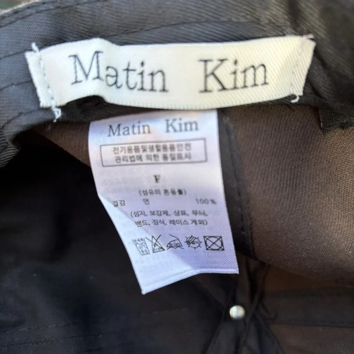 Matin Kim 마뗑킴 멀티로고 빈티지 브라운 볼캡