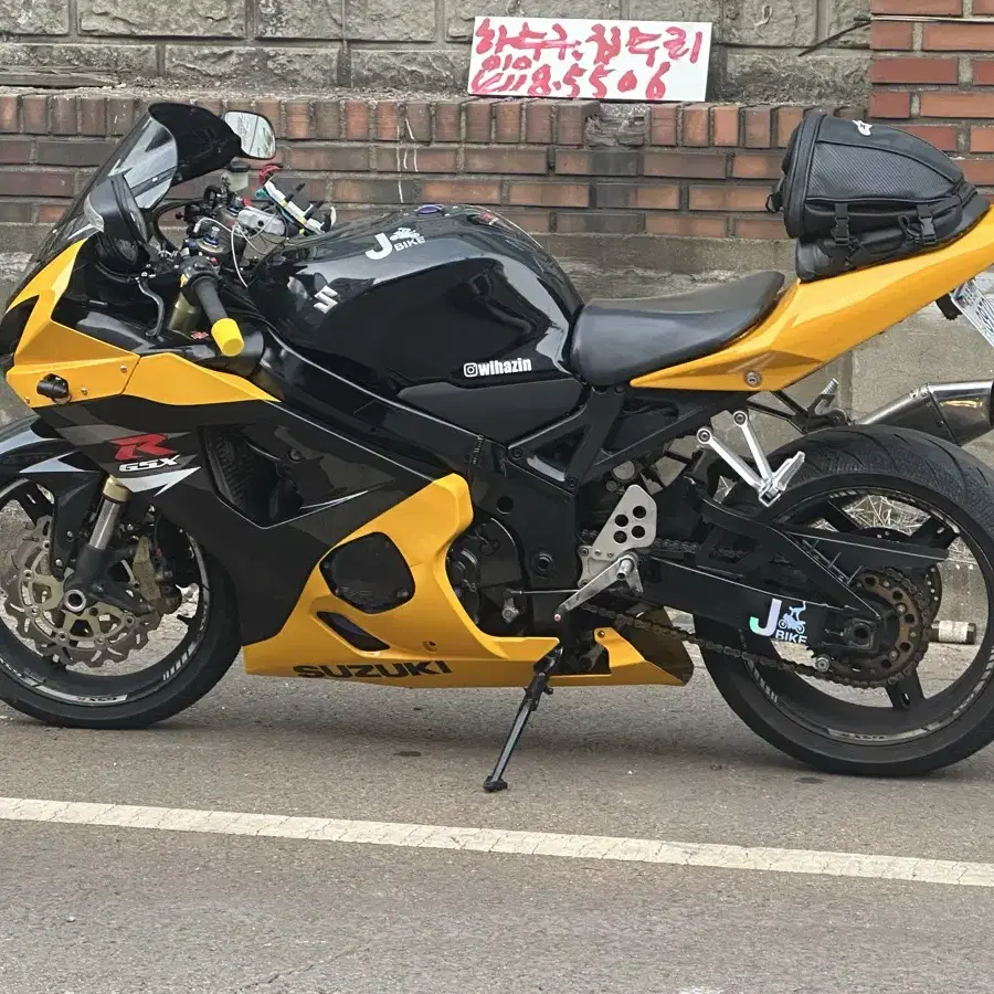 2005 gsx-r750