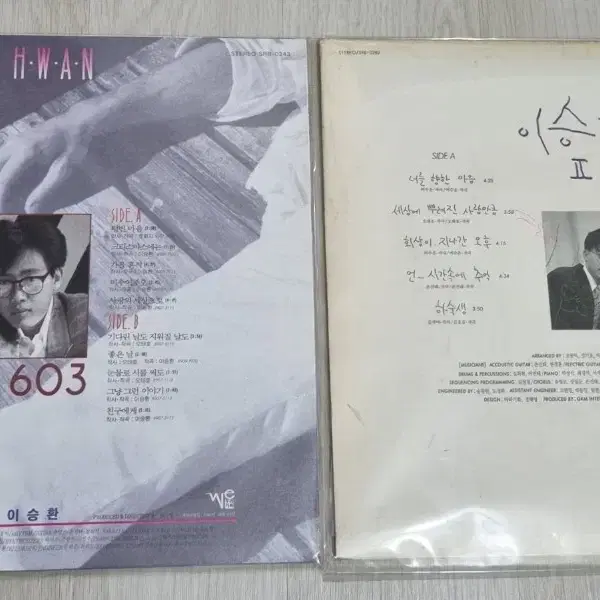 이승환 1ㅡ2집 LP