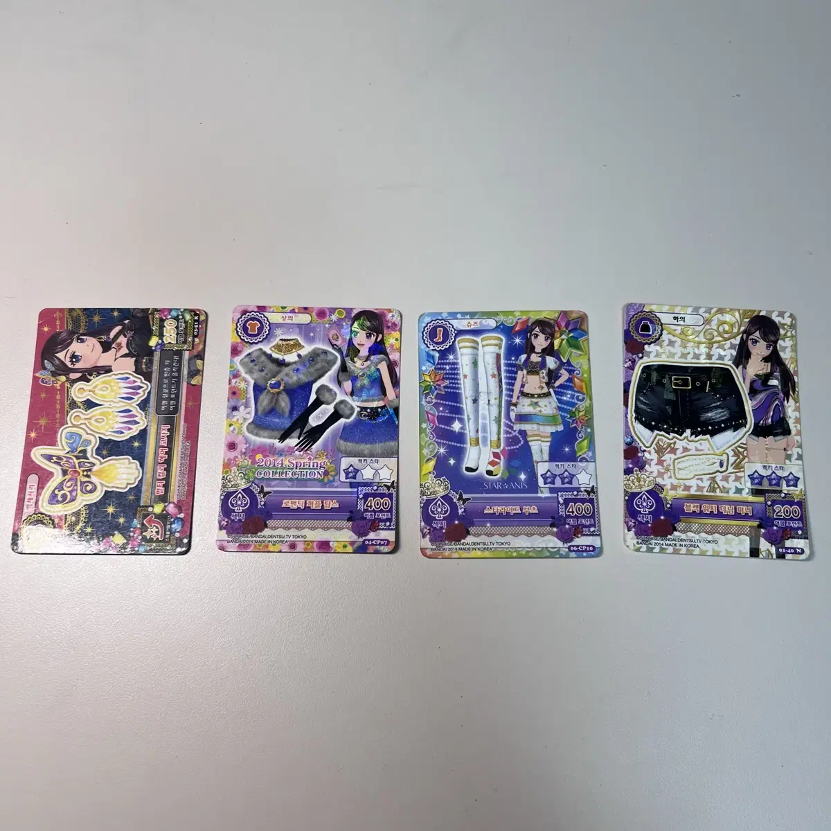 I.M. Star Aikatsu kard 1st 2nd luna Pieces