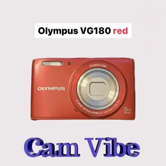 Olympus VG180 red