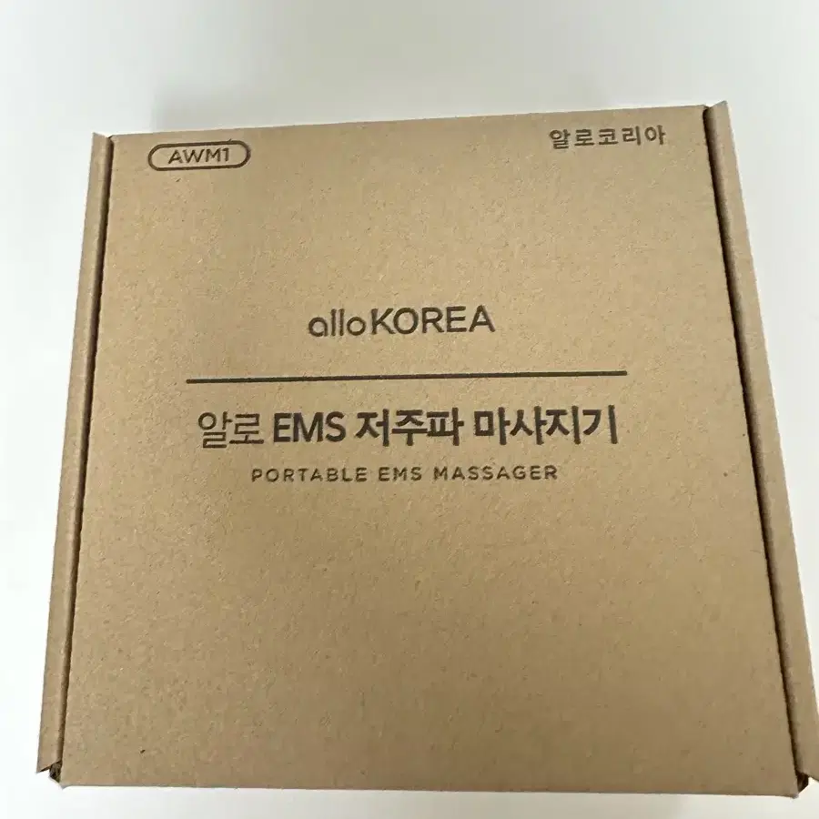 알로 ems 저주파 손목 마사지기