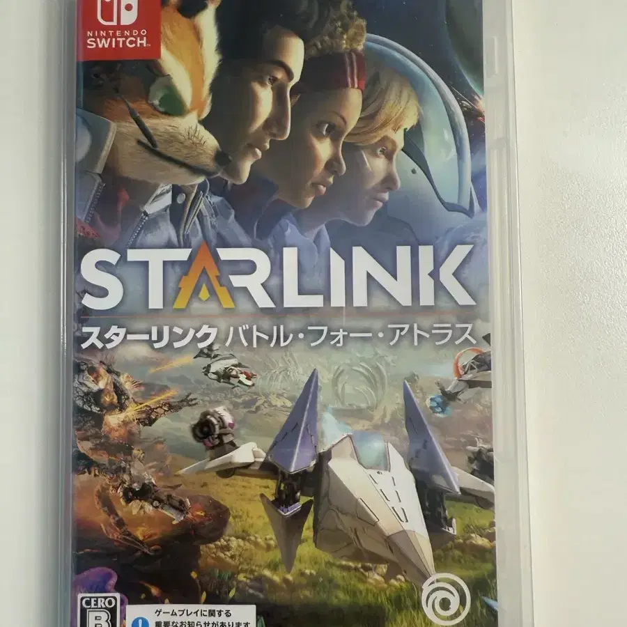 [개봉]닌텐도 스위치 :  스타링크 Starlink