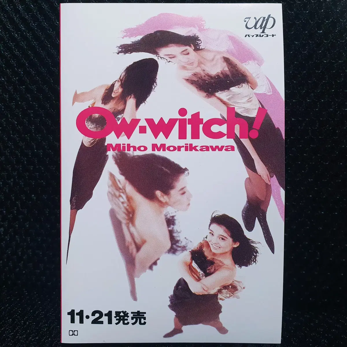 모리카와 미호 Ow-witch! 카세트 테이프