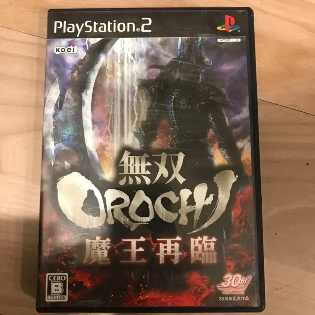 PS2/플스2 무쌍오로치 마왕재림 일판